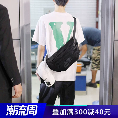 Nike, спортивная поясная сумка подходит для мужчин и женщин, нагрудная сумка на одно плечо, спортивная сумка, сумка через плечо