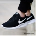 Giày Nike Nike nam 2019 giày thể thao mùa hè lưới thoáng khí Giày chạy bộ 812654-011 - Dép / giày thường giày tập gym nam Dép / giày thường