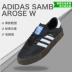 Giày thể thao nữ Adidas clover SAMebarOSE đế dày tăng nền tảng retro giày thông thường B28156