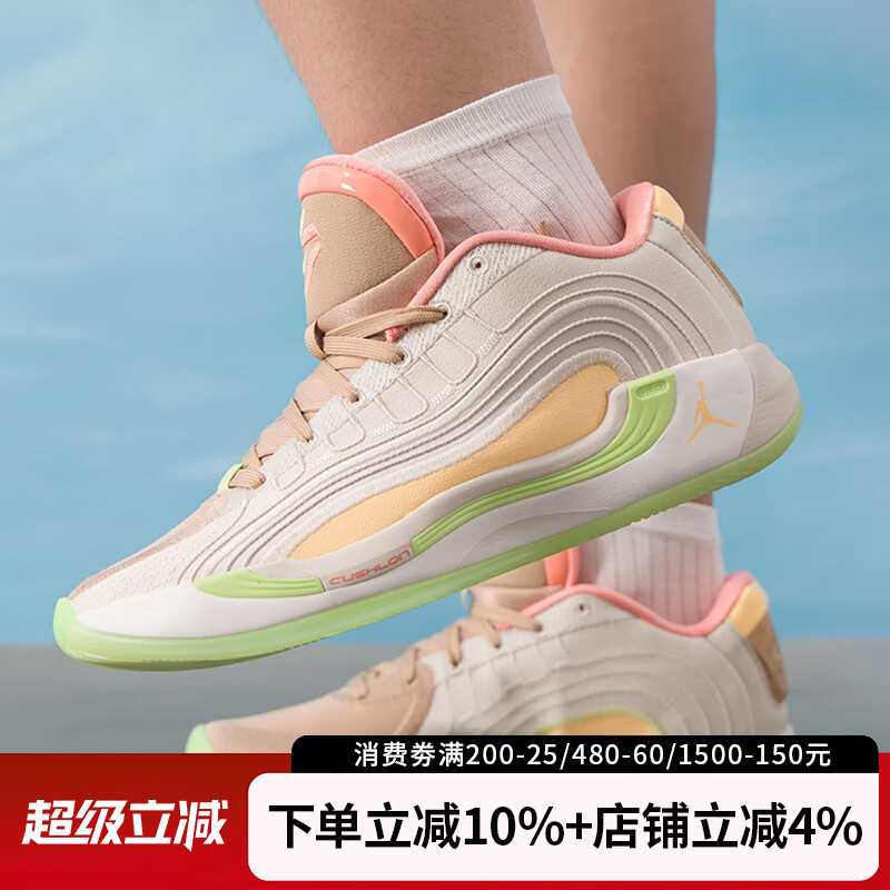 Nike Men's Shoes New Model Jordan Luka 4 Sports Shoes Doncic Actual Basketball Shoes Io0198-100