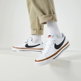 Nike, низкая белая обувь для отдыха, мужские кроссовки, спортивная обувь