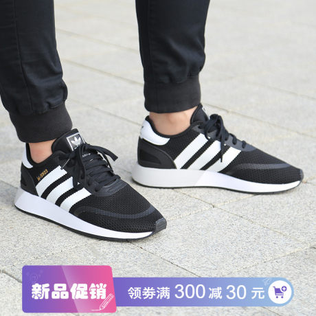 db0961 adidas