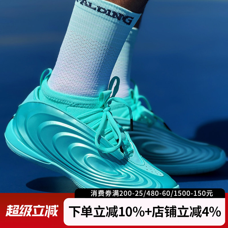 Adidas Men's Shoes New Model Harden Volume 10 Harden 10Th Generation Professional Training Basketball Shoes Ki1605 Adidas Men's Shoes New Model Harden Volume 10 Harden 10Th Generation Professional Training Basketball Shoes Ki1605