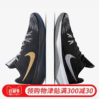 Giày nam Nike ZOOM EVIDENCE II mùa xuân đệm không khí chiến đấu giày bóng rổ thấp 908978-090 sneaker nam