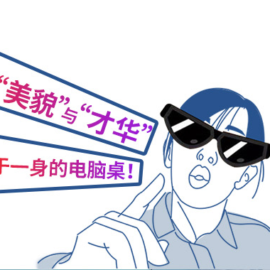 西藏包个邮