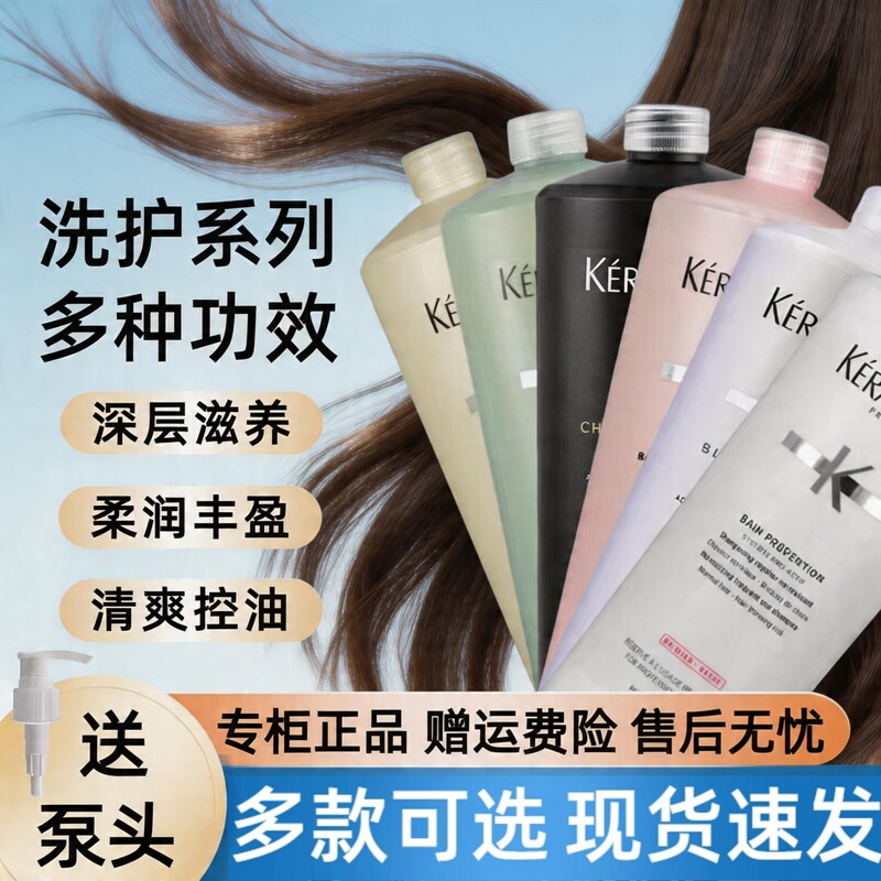 Limited Stock, While Supplies Last, Free Shipping Via Sf Express | Experts Recommend Card Protection. | Black Diamond Platinum Shampoo Limited Stock, While Supplies Last, Free Shipping Via Sf Express | Experts Recommend Card Protection. | Black Diamond Platinum Shampoo