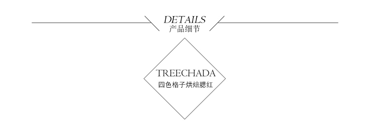 Treechada Thái bốn màu má hồng kẻ sọc nướng rouge trang điểm nude tự nhiên kéo dài nổi bật ngọc trai - Blush / Cochineal bảng má hồng
