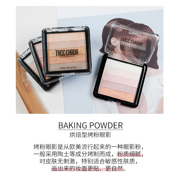 Thái treechada năm màu gradient bóng mắt Trái đất màu mắt khay cô gái trang điểm nude phấn mắt coco venus