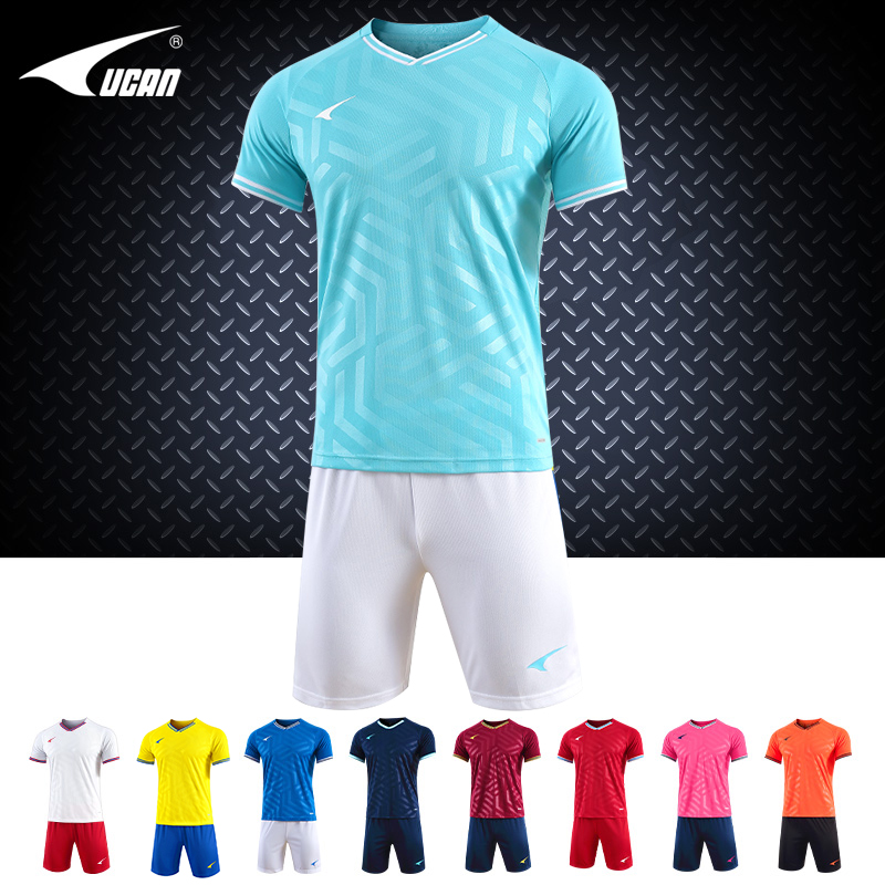 Ruike football uniform suit men's and women's game training team uniform custom football uniform children's jersey adult sports football jersey