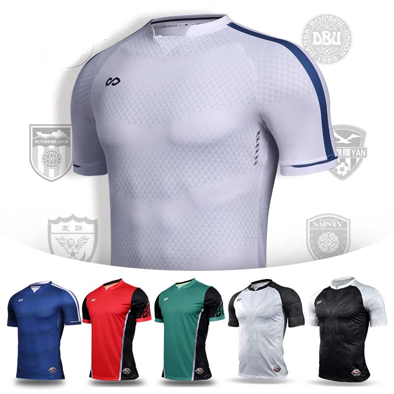 CG racer CIKERS Ares football uniforms adult short-sleeved custom printed number team uniforms training competition uniforms jerseys