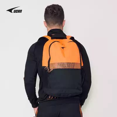 UCAN Ruike outdoor sports backpack new men's and women's large capacity leisure travel backpack D09430