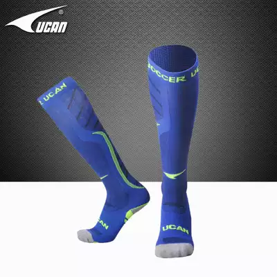 UCAN Ruike training competition long tube football socks thickened towel bottom non-slip comfortable sweat absorption sports men A06601