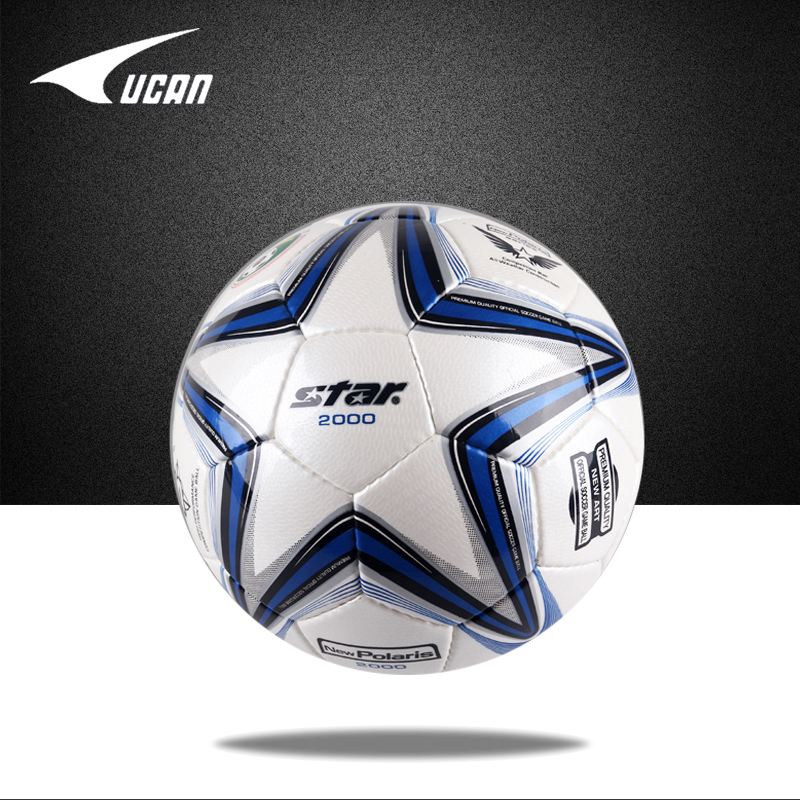 STAR World 2000 waterproof and wear-resistant youth training hand-stitched microfiber leather No. 5 professional game football SB225