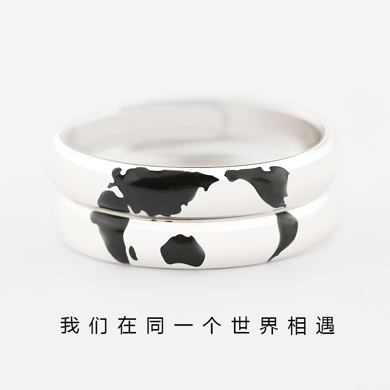 Bague mixte en Argenterie - Ref 3088606 Image 1