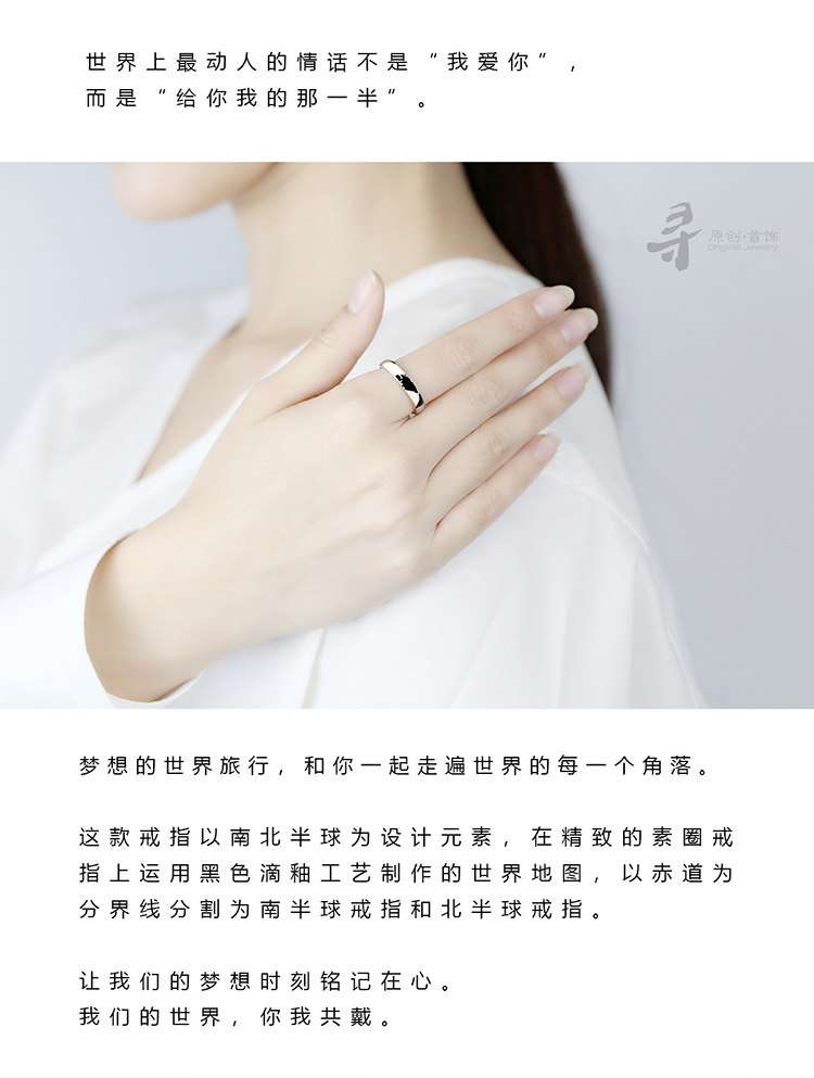 Bague mixte en Argenterie - Ref 3088606 Image 11