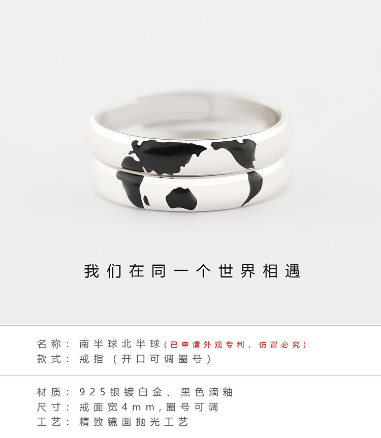 Bague mixte en Argenterie - Ref 3088606 Image 6