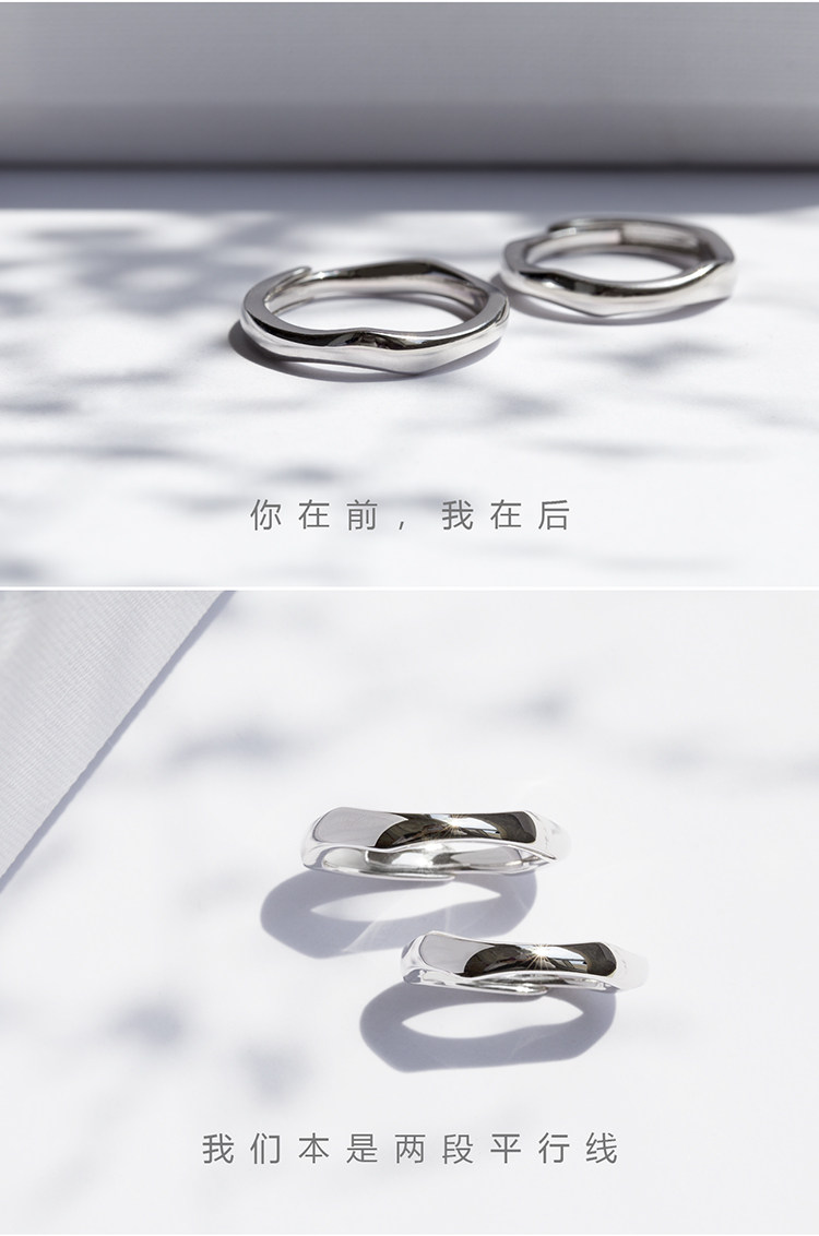 Bague mixte en Argenterie - Ref 3087542 Image 11