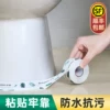 Товары от 江苏瑞峰塑业有限公司