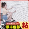 Товары от 江苏瑞峰塑业有限公司