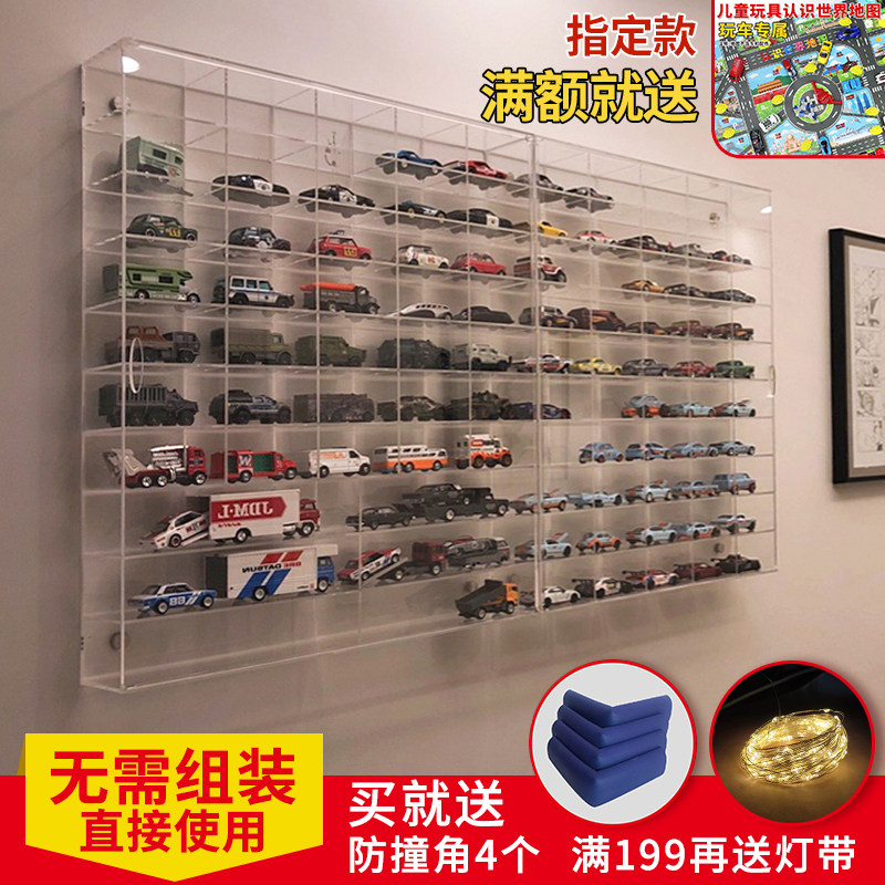 Toy car model exhibition show children's toy models display display of wall-mounted containing box exhibition shelf
