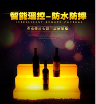 Led Luminous Wine Rack Seven Colorful Rectangular Wine Toyou Charged Remote Beer Red Wine Tray Nightclub Bar KTV Wine Tray Rack