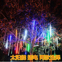 Solar lights Outdoor garden lights Meteor shower lights String hanging tree lights Wall lights Door curtain lights Colorful waterproof lighting