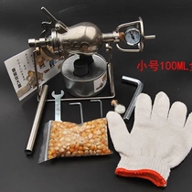 Grain Amplifier Mini Popcorn Machine Popcorn Machine 304 Stainless Steel Old Traditional Hand Shake Popcorn Stove