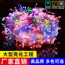 Colorful lights decorate the room Bedroom Romantic girl heart Hanging on the tree Colorful lights Spring Festival Windows Household flash lights New Year