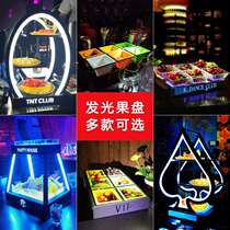 Bar Luminous Fruit Dish Rack Led Snack Dish Creative Snacks Snack Pan Fruit Parquet Stainless Steel KTV Fruit Dish