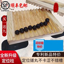 Traditional Chinese medicine pill making machine small home manual pill-making plate pill-making machine handmade pill machine pellet ball plate watertight pills