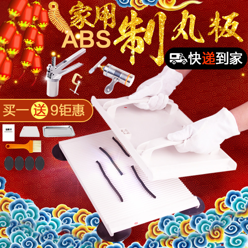 Manual pill pill machine manual pill pill pill machine manual pill pill machine manual pill pill machine