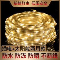 Solar low pressure sunscreen Garden light Hanging tree light Outdoor lantern Waterproof star light string Solar leather line light