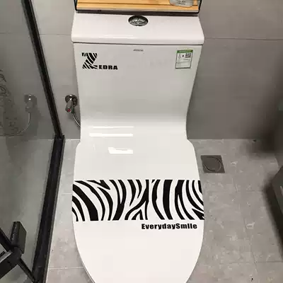 ins style creative toilet stickers Norse stickers simple dressing room renovation decorative wall stickers waterproof self-adhesive painting