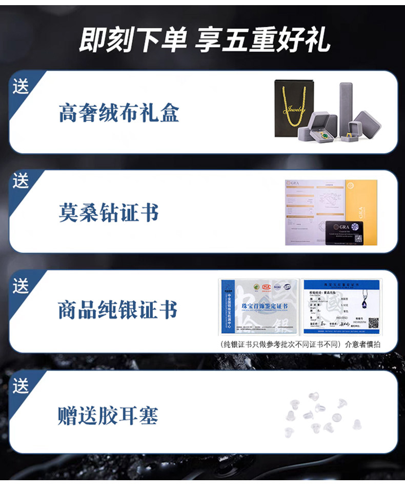 O1CN0140dIAT1FpzmScu4Nk_!!3208770537.jpg