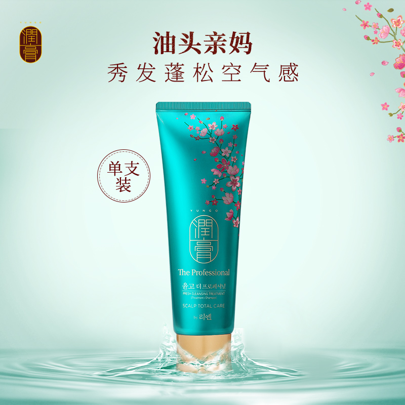 Rui Moisturizing Cream Scalp Special Care Net Shuang Shampoo 250ml Conservation Oil Clear Shuang LG Korea Imports