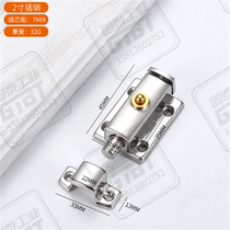 Stainless steel automatic spring latch 404 lock door buckle 406 surface mounted 2 inch 3 inch 4 inch 5 inch self-elastic latch