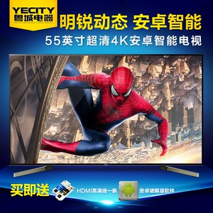 TV thông minh Android 55 inch Sony / Sony KD-55X9000F / 55X9000E [SF]
