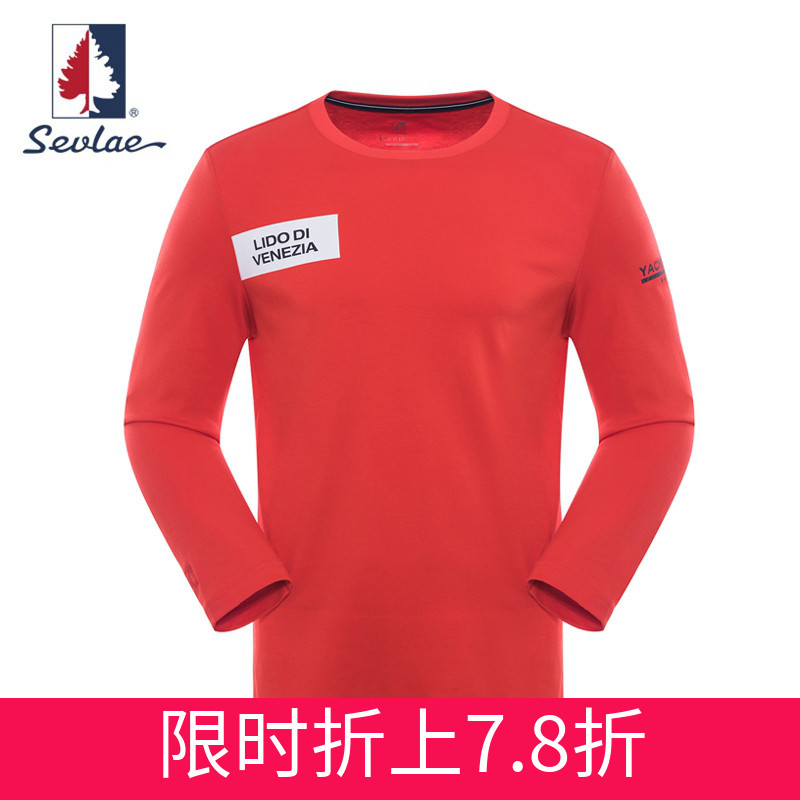SEVLAE St. Frye fashion spring men's round neck long-sleeved T-shirt thin thick cotton TF112994586