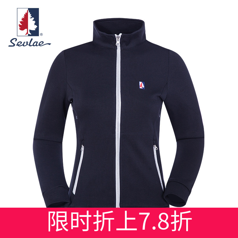 SEVLAE St. Frye fashion stand collar spring and autumn coat women's sports long-sleeved knitted cardigan F112685509