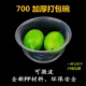 700 мисок [100]