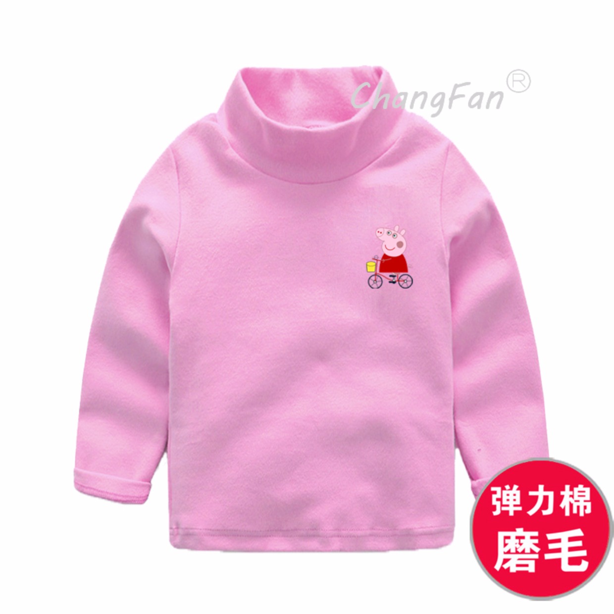 Đặc biệt hàng ngày mùa xuân và mùa thu trẻ em Áo phông dài tay chạm đáy áo bé gái bé trai quần áo bé gái quần áo cotton quan ao tre em