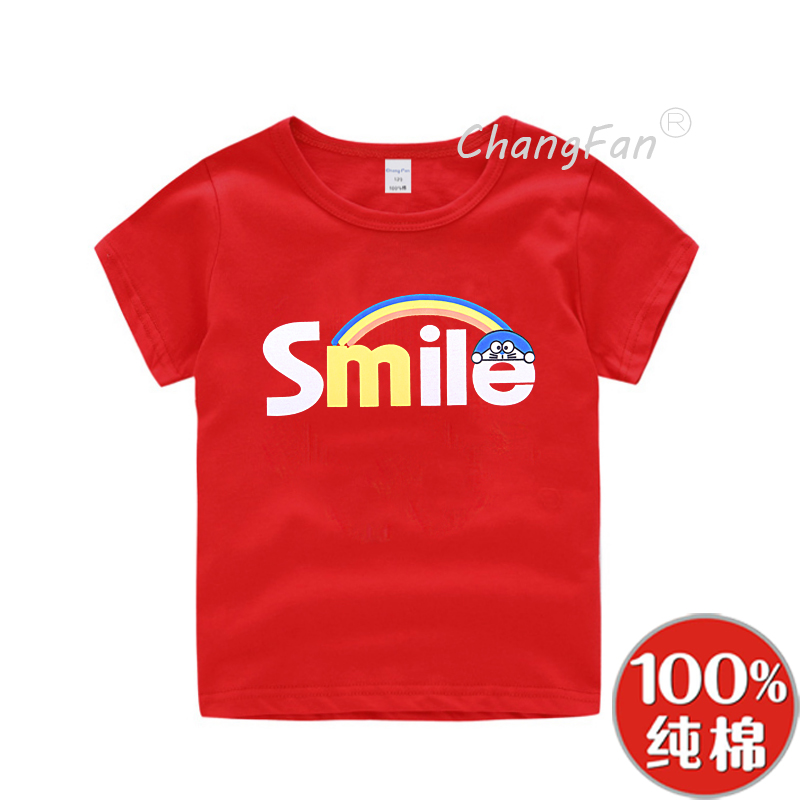 Hàng ngày Đặc Biệt Trẻ Em Ngắn Tay Áo T-Shirt Boy 2018 Mùa Hè Cotton Trẻ Em Mặc Tops Trường Tiểu Học Nửa Tay Áo Sơ Mi Cô Gái