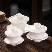 Pure white ceramic bowl of sheep fat oil white kung fu tea set three bowls tea tray large medium and small tea to make tea cup single