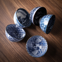 Blue and white porcelain owner tea cup single large capacity hand-painted blue and white glaze full color retro tea cup tea cup