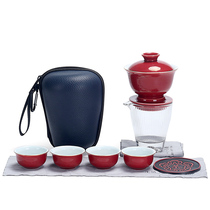 Kung Fu automatic tea set Portable Travel Bag Set Cover bowl glass male Cup Cup Tea Cup One Pot Four Cups outdoor portable