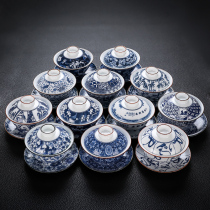 Ceramic bowl Kung Fu Tea Tea Bowl blue and white tea tea individual cup tea full of printed retro heaven and earth