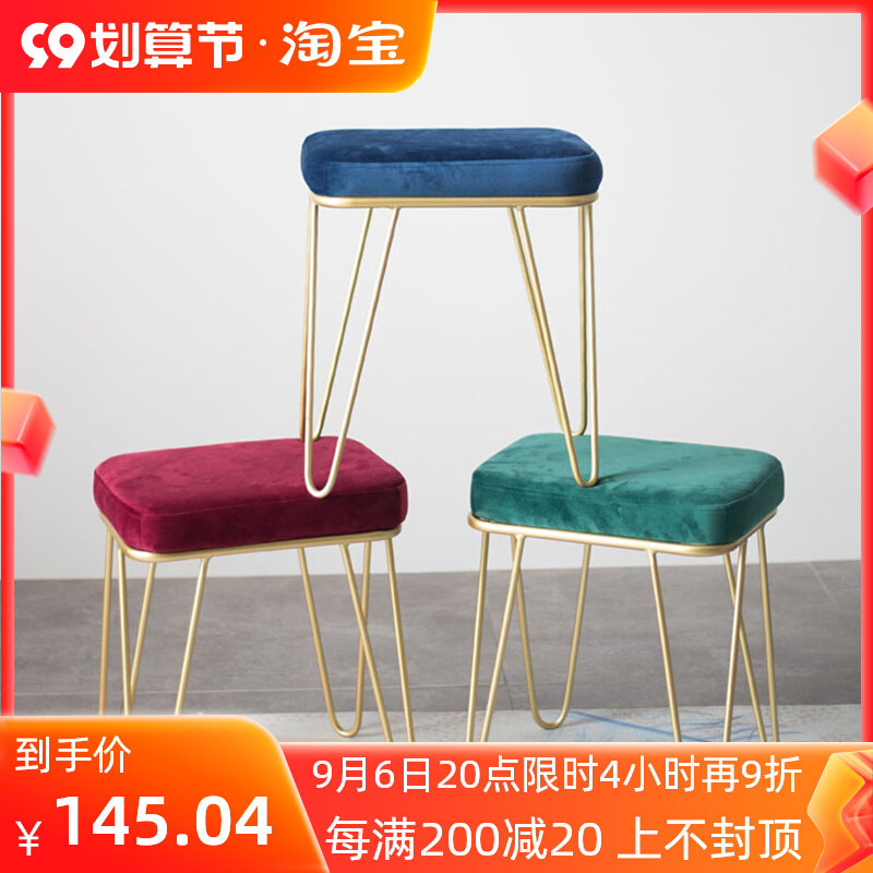 Makeup chair light luxury makeup stool ins makeup chair small bedroom dressing table stool Nordic modern minimalist net red stool