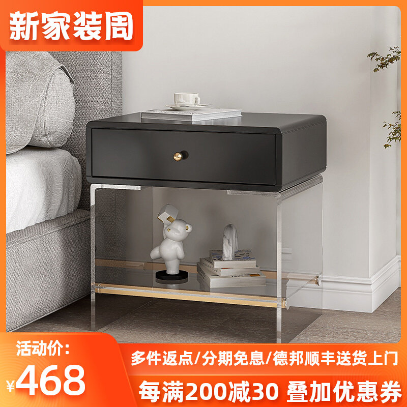 Acrylic bedside cabinet minimally modern light luxury transparent suspension net red in wind small bedroom bedside cabinet