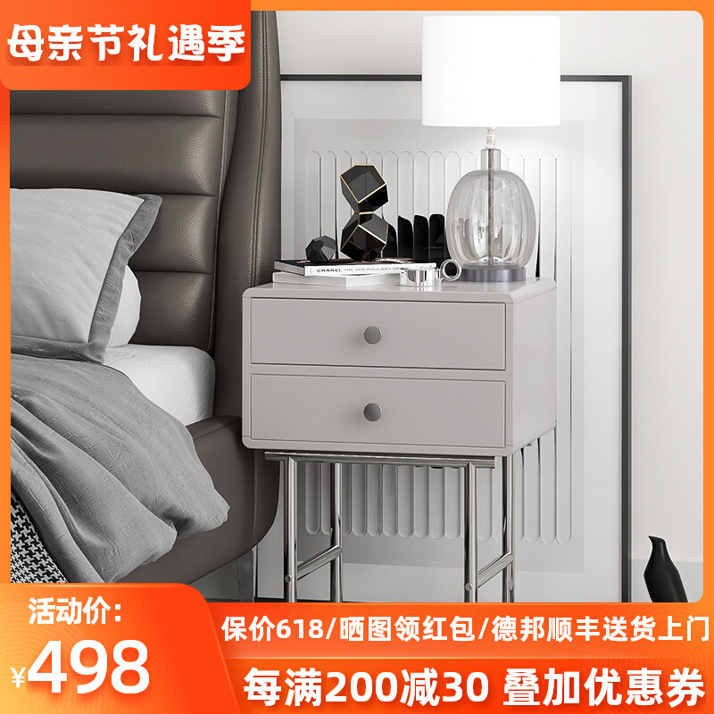 Bauhaus style bedside cabinet simple modern bedroom small household stainless steel designer black bedside small cabinet