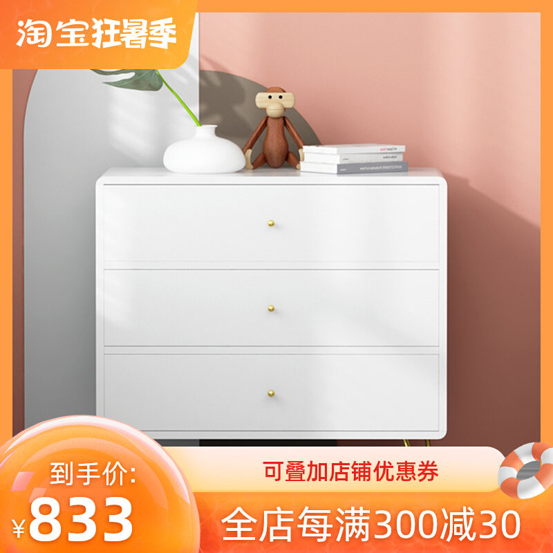 Hervan Hiqing Warehouse Pick Up Leak ten Drain Nordic Light Lavish Bucket Chest Of Drawers Cabinet Bedroom Containing Cabinet Three-Closet Drawer